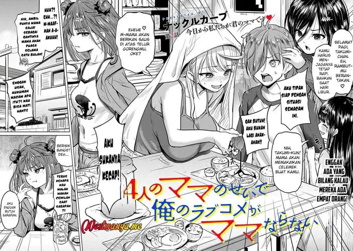 image-komik-yonin-no-mama-no-sei-de-ore-no-rabukome-ga-mama-naranai-chapter-2-3/29