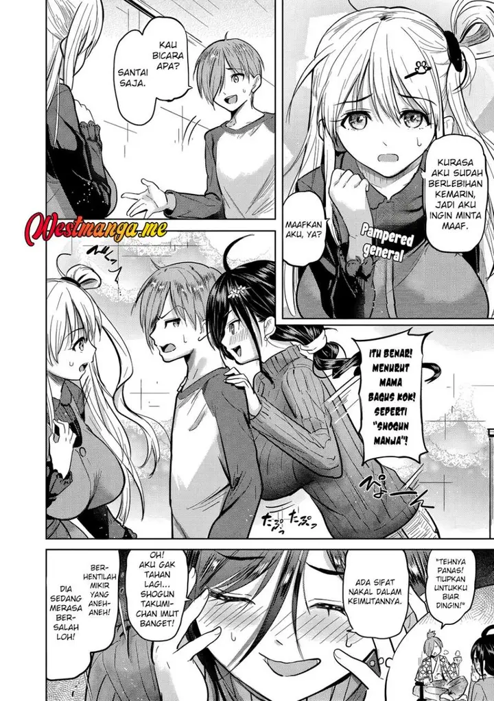 image-komik-yonin-no-mama-no-sei-de-ore-no-rabukome-ga-mama-naranai-chapter-2-16/29