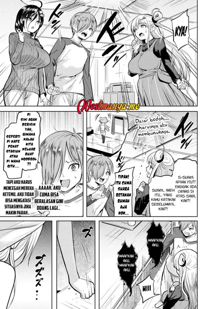 image-komik-yonin-no-mama-no-sei-de-ore-no-rabukome-ga-mama-naranai-chapter-2-26/29