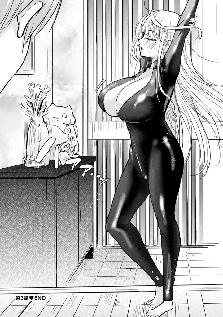 image-komik-yonin-no-mama-no-sei-de-ore-no-rabukome-ga-mama-naranai-chapter-3-25/28