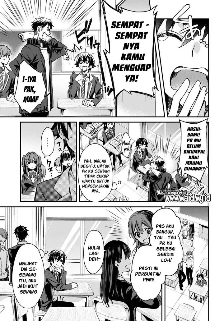 image-komik-yonshimai-wa-yoru-wo-omachikane-chapter-1-9/65