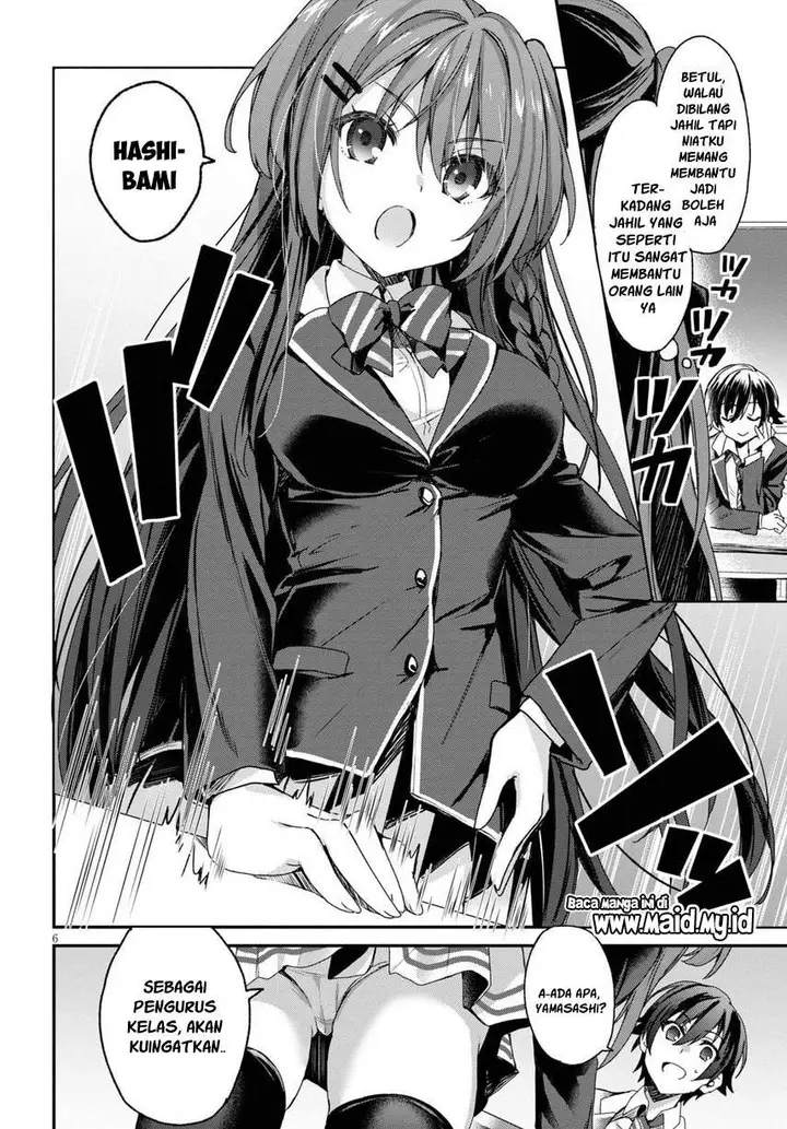 image-komik-yonshimai-wa-yoru-wo-omachikane-chapter-1-10/65