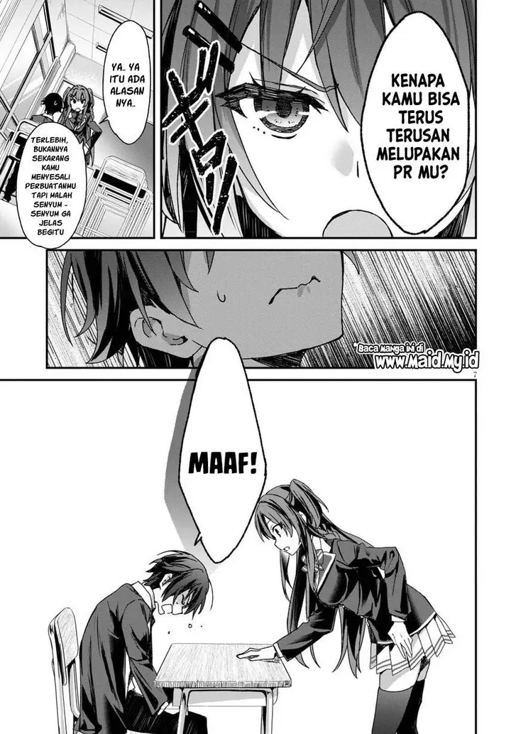 image-komik-yonshimai-wa-yoru-wo-omachikane-chapter-1-11/65