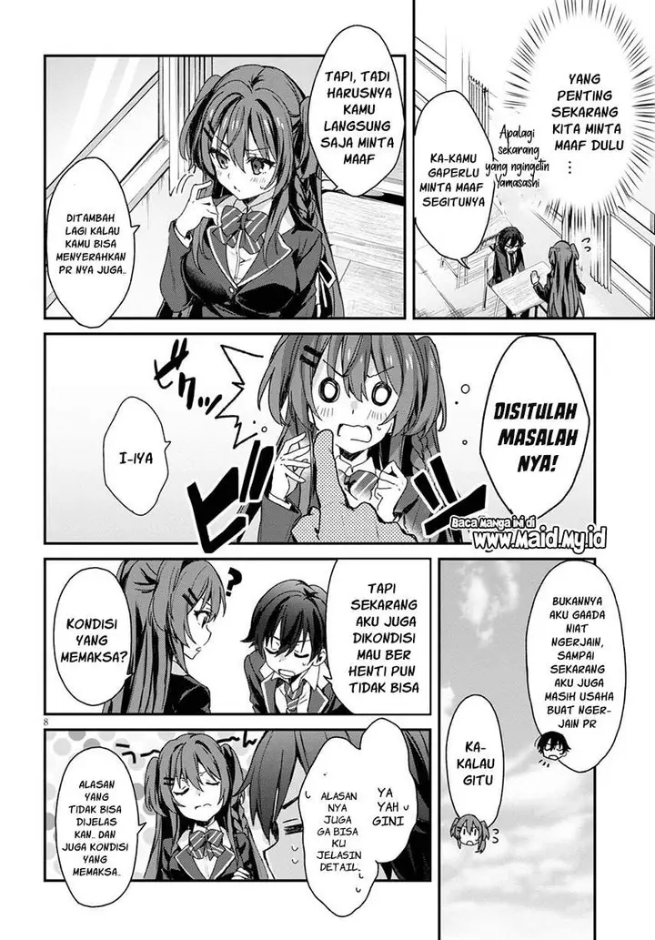 image-komik-yonshimai-wa-yoru-wo-omachikane-chapter-1-12/65