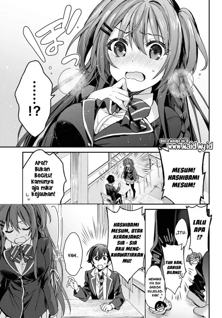 image-komik-yonshimai-wa-yoru-wo-omachikane-chapter-1-13/65