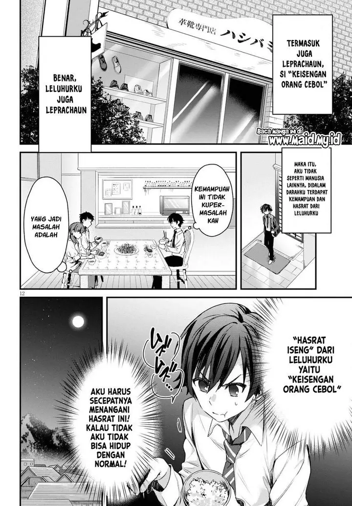 image-komik-yonshimai-wa-yoru-wo-omachikane-chapter-1-16/65