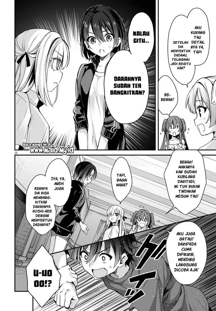 image-komik-yonshimai-wa-yoru-wo-omachikane-chapter-1-30/65