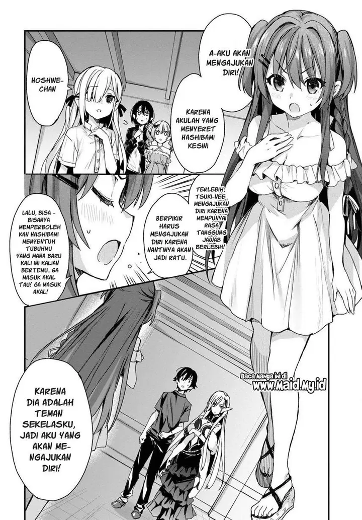 image-komik-yonshimai-wa-yoru-wo-omachikane-chapter-1-40/65