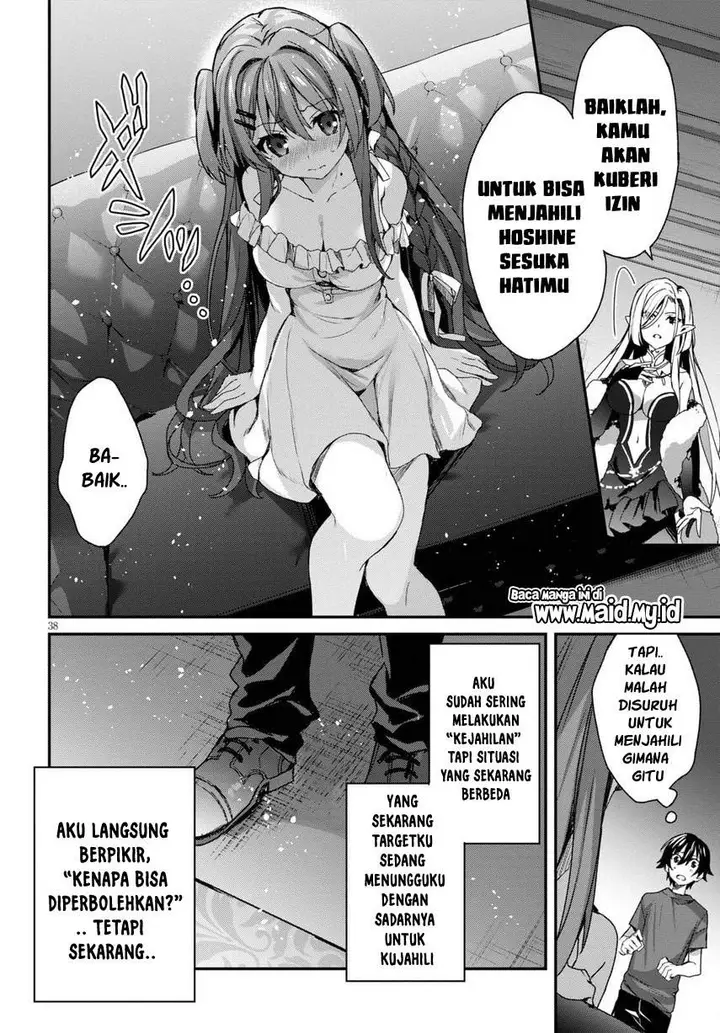 image-komik-yonshimai-wa-yoru-wo-omachikane-chapter-1-42/65