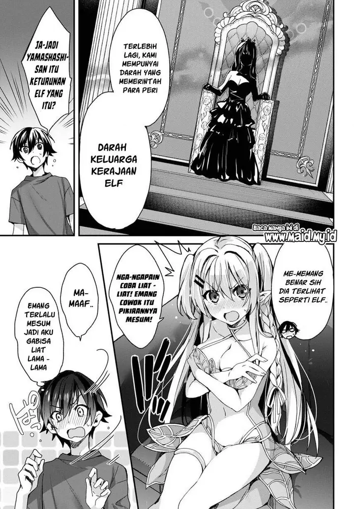 image-komik-yonshimai-wa-yoru-wo-omachikane-chapter-1-53/65