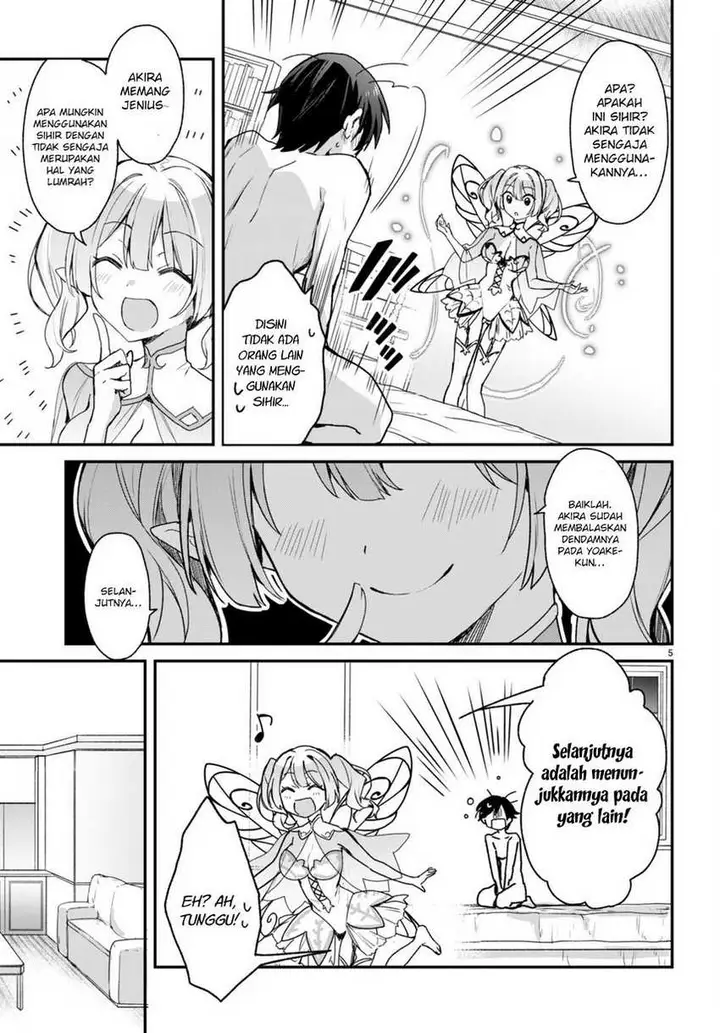 image-komik-yonshimai-wa-yoru-wo-omachikane-chapter-10-6/32