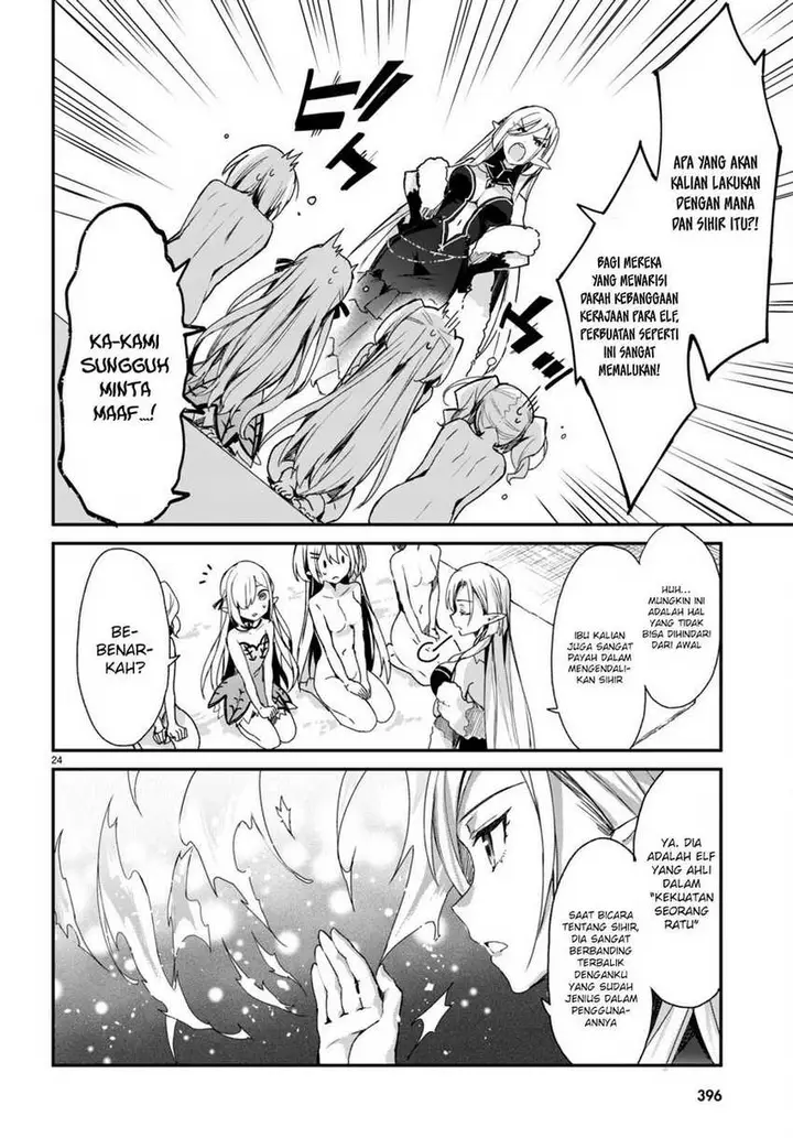 image-komik-yonshimai-wa-yoru-wo-omachikane-chapter-10-25/32