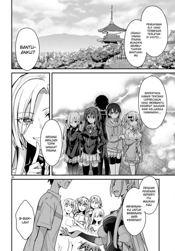 image-komik-yonshimai-wa-yoru-wo-omachikane-chapter-10-27/32