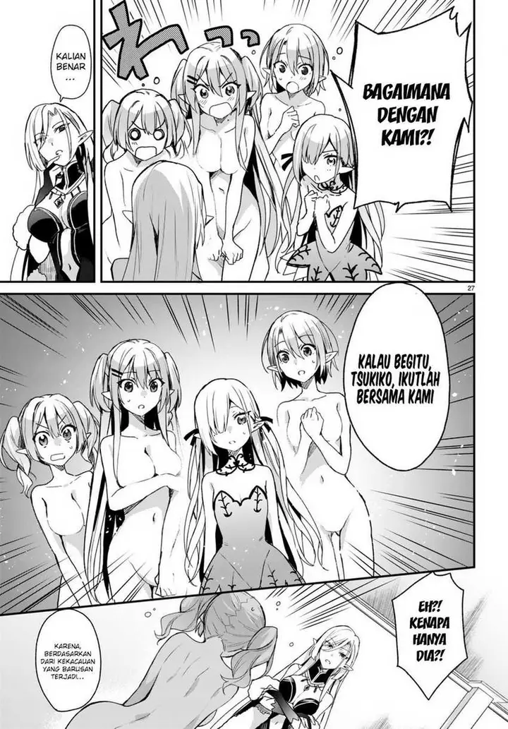 image-komik-yonshimai-wa-yoru-wo-omachikane-chapter-10-28/32