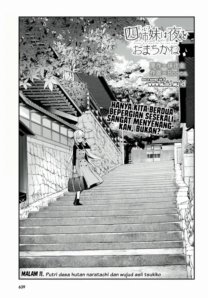 image-komik-yonshimai-wa-yoru-wo-omachikane-chapter-11-2/33