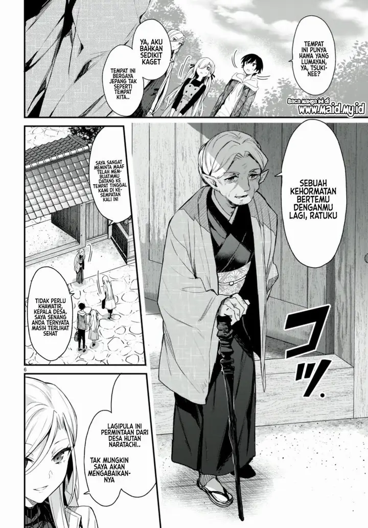 image-komik-yonshimai-wa-yoru-wo-omachikane-chapter-11-7/33