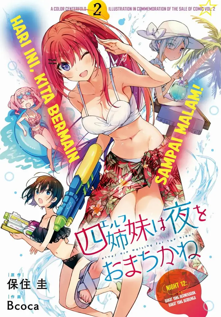 image-komik-yonshimai-wa-yoru-wo-omachikane-chapter-12-2/26