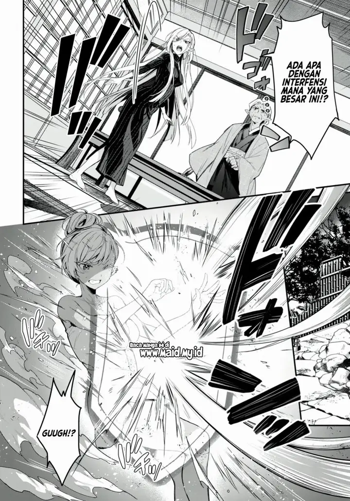 image-komik-yonshimai-wa-yoru-wo-omachikane-chapter-12-5/26