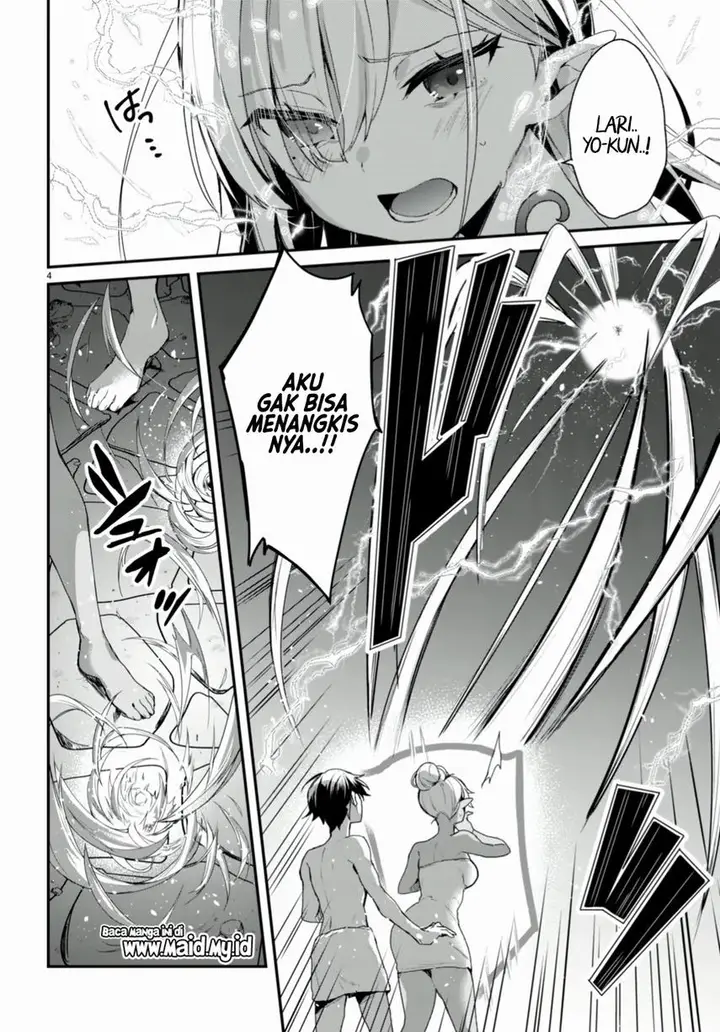 image-komik-yonshimai-wa-yoru-wo-omachikane-chapter-12-7/26