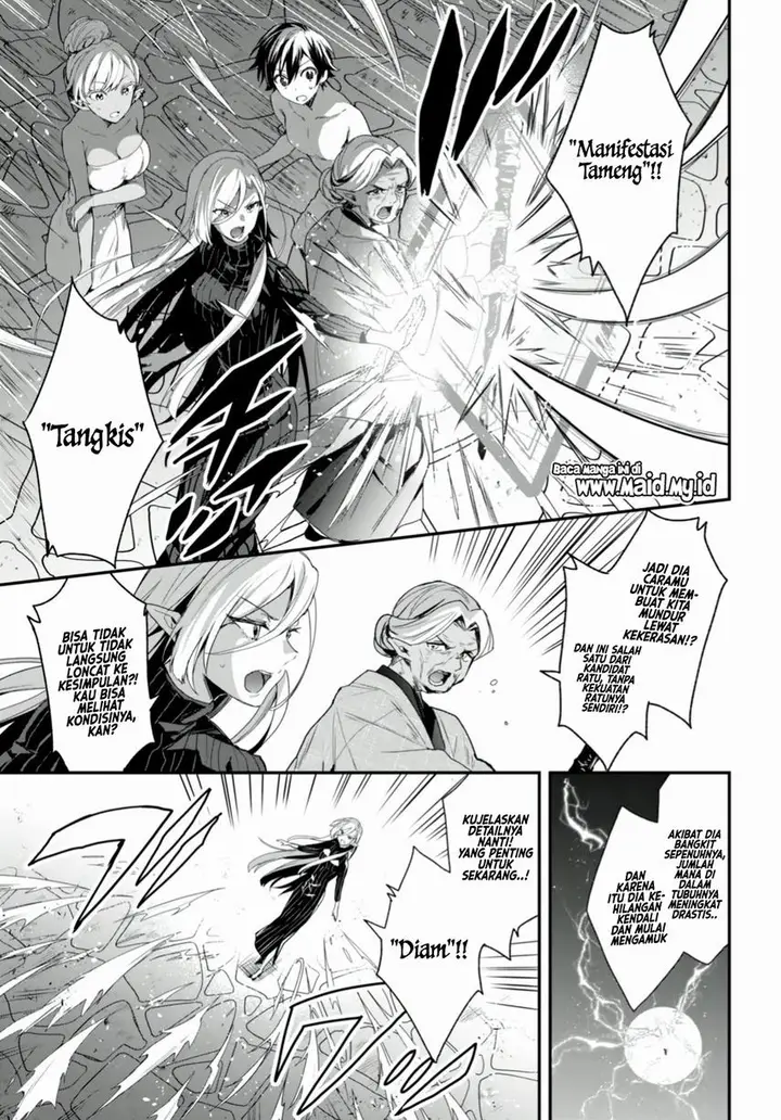 image-komik-yonshimai-wa-yoru-wo-omachikane-chapter-12-8/26