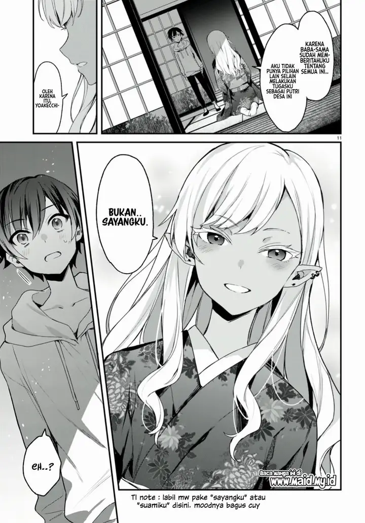 image-komik-yonshimai-wa-yoru-wo-omachikane-chapter-12-14/26