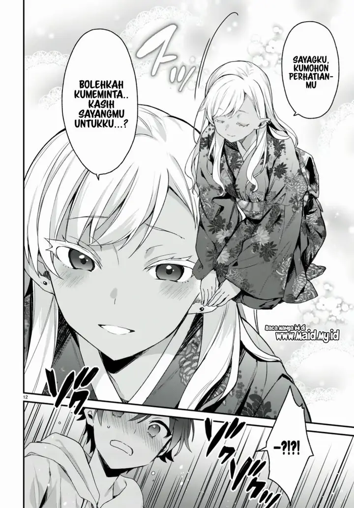 image-komik-yonshimai-wa-yoru-wo-omachikane-chapter-12-15/26