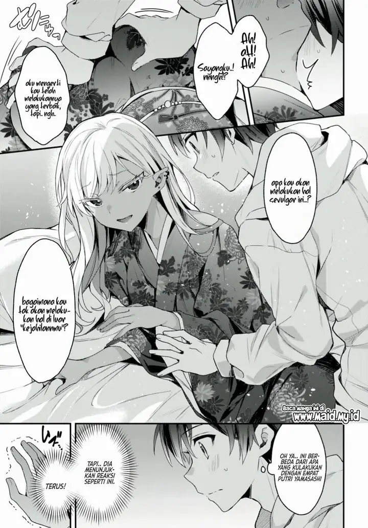 image-komik-yonshimai-wa-yoru-wo-omachikane-chapter-12-18/26