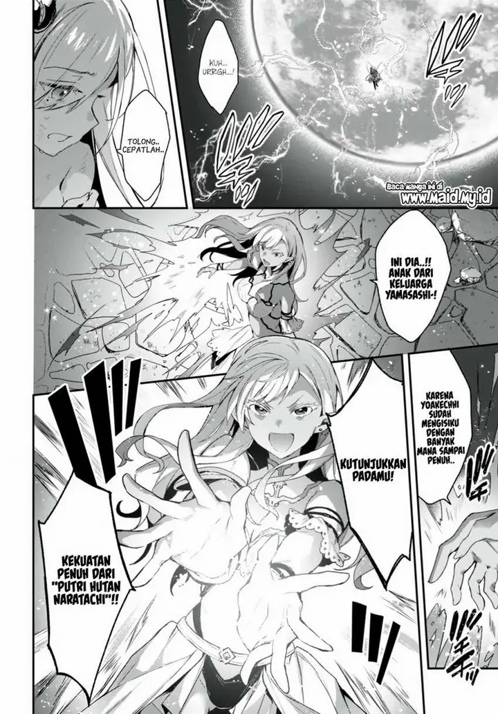 image-komik-yonshimai-wa-yoru-wo-omachikane-chapter-13-13/33