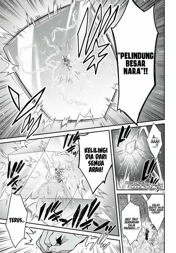 image-komik-yonshimai-wa-yoru-wo-omachikane-chapter-13-14/33