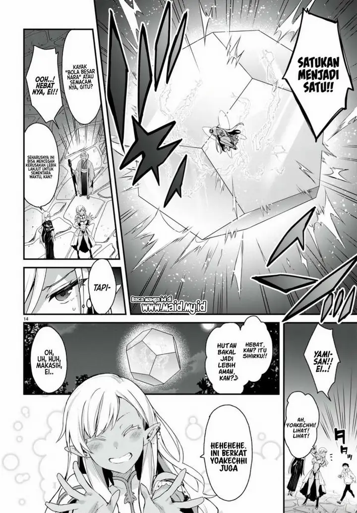 image-komik-yonshimai-wa-yoru-wo-omachikane-chapter-13-15/33