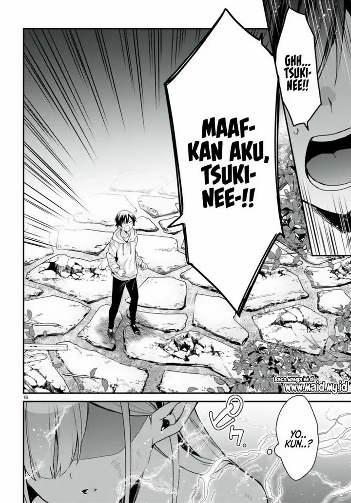 image-komik-yonshimai-wa-yoru-wo-omachikane-chapter-13-17/33