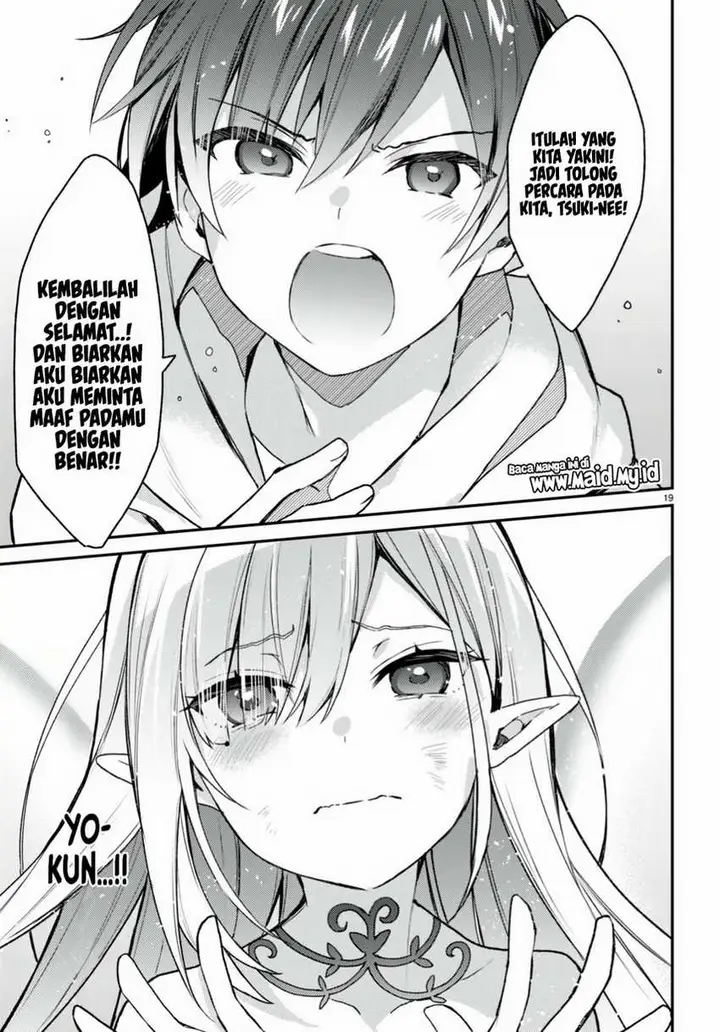 image-komik-yonshimai-wa-yoru-wo-omachikane-chapter-13-20/33