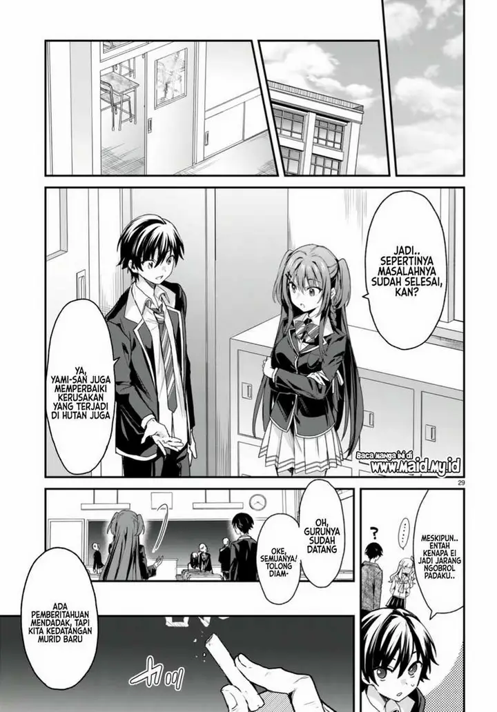 image-komik-yonshimai-wa-yoru-wo-omachikane-chapter-13-29/33