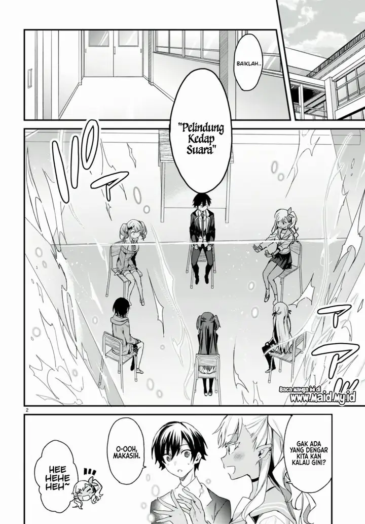 image-komik-yonshimai-wa-yoru-wo-omachikane-chapter-14-3/35