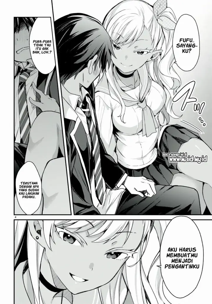 image-komik-yonshimai-wa-yoru-wo-omachikane-chapter-14-5/35