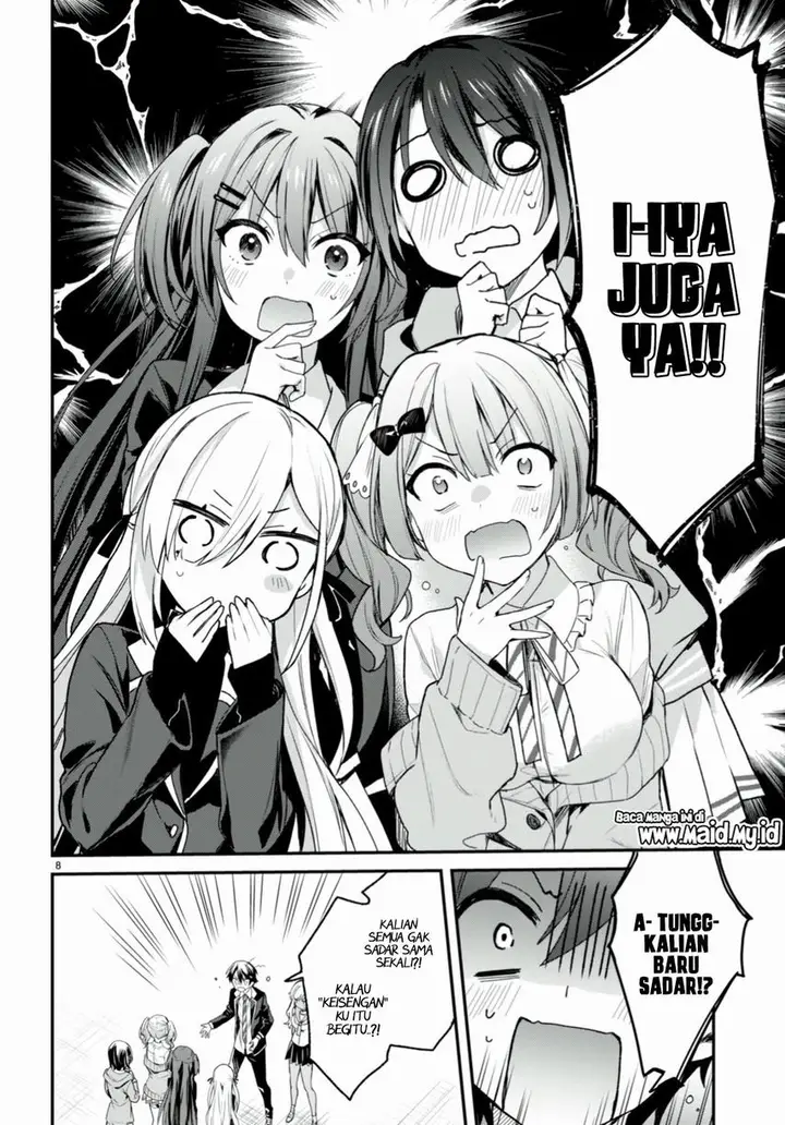 image-komik-yonshimai-wa-yoru-wo-omachikane-chapter-14-9/35
