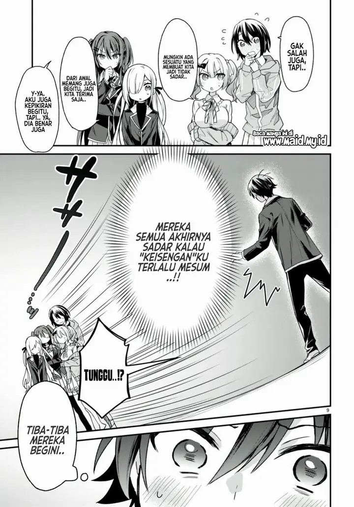 image-komik-yonshimai-wa-yoru-wo-omachikane-chapter-14-10/35