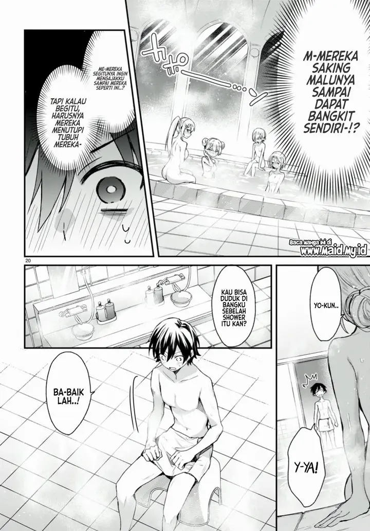 image-komik-yonshimai-wa-yoru-wo-omachikane-chapter-14-20/35