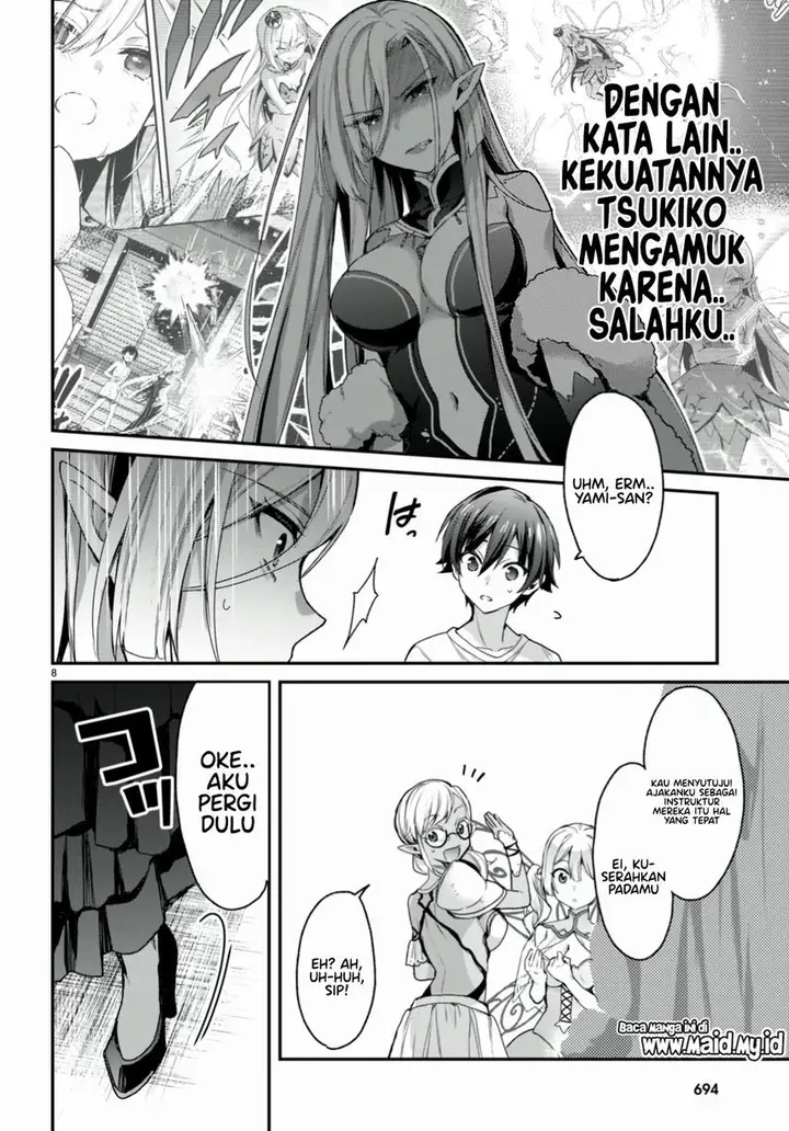 image-komik-yonshimai-wa-yoru-wo-omachikane-chapter-15-9/42