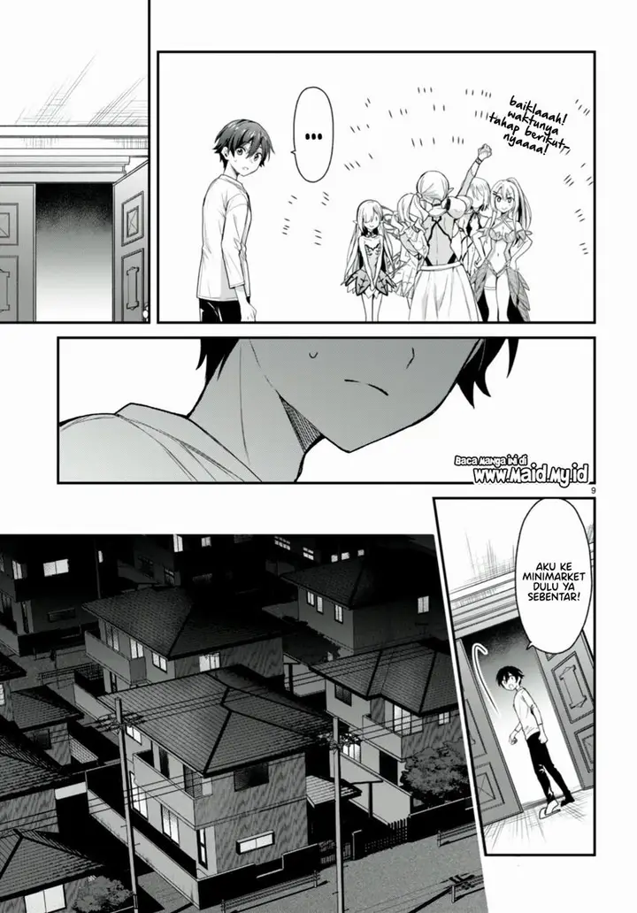 image-komik-yonshimai-wa-yoru-wo-omachikane-chapter-15-10/42