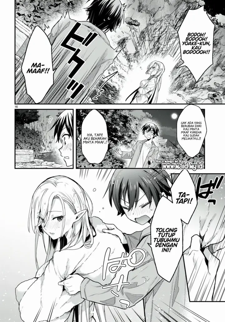 image-komik-yonshimai-wa-yoru-wo-omachikane-chapter-15-17/42