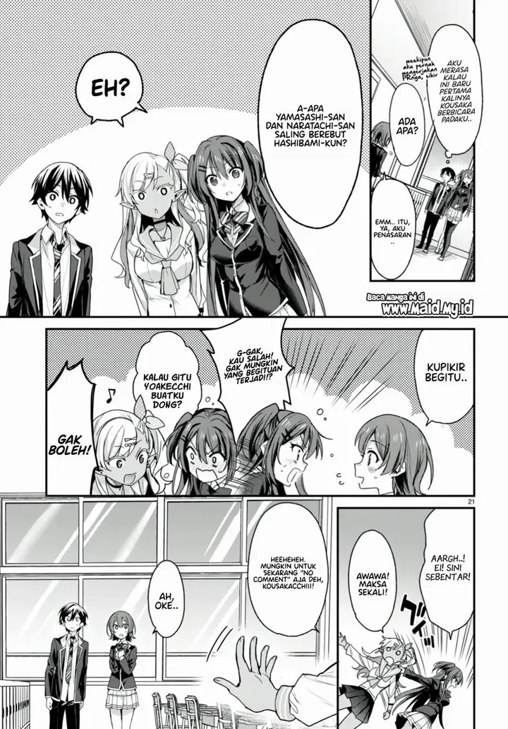 image-komik-yonshimai-wa-yoru-wo-omachikane-chapter-15-22/42