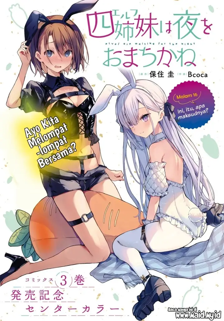 image-komik-yonshimai-wa-yoru-wo-omachikane-chapter-16-2/31