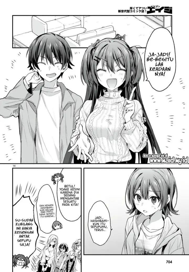 image-komik-yonshimai-wa-yoru-wo-omachikane-chapter-16-16/31