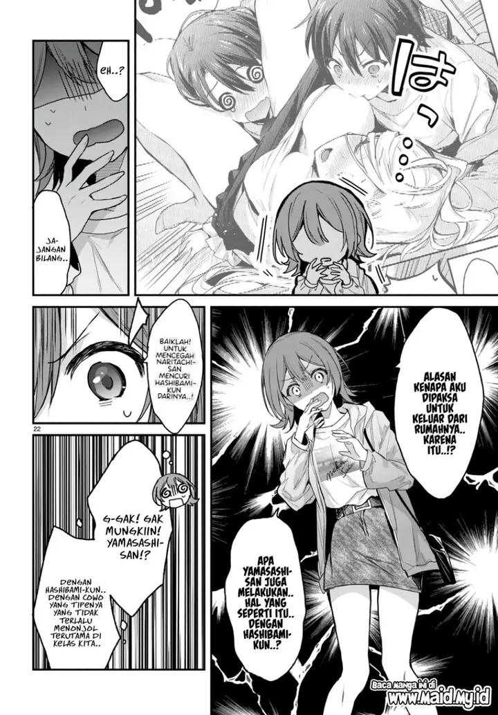 image-komik-yonshimai-wa-yoru-wo-omachikane-chapter-16-24/31