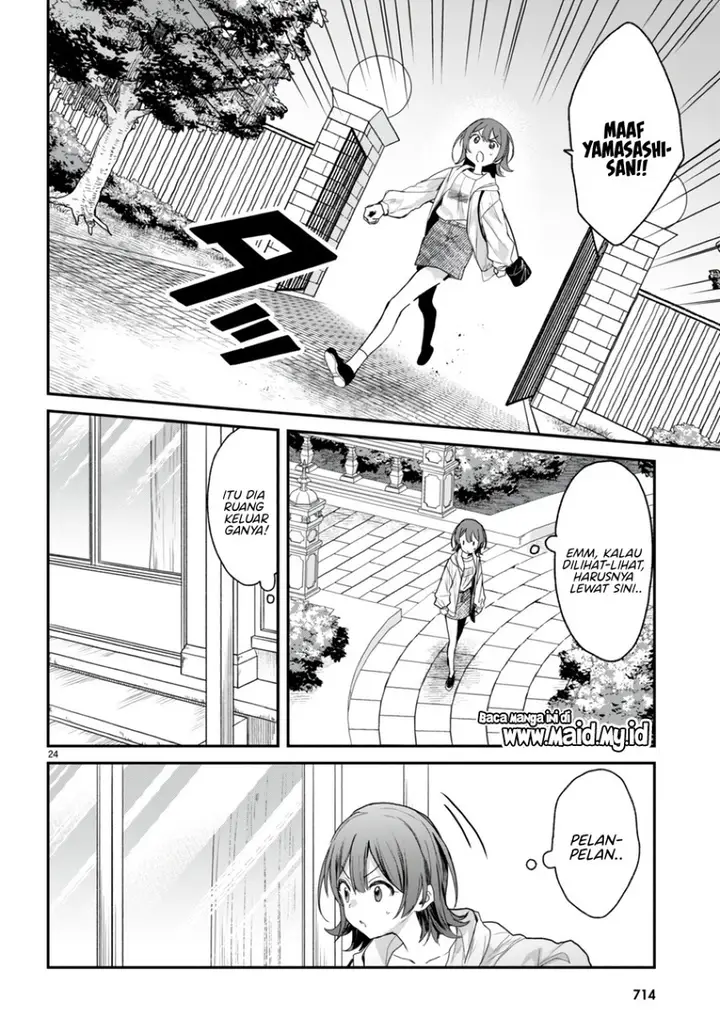 image-komik-yonshimai-wa-yoru-wo-omachikane-chapter-16-26/31