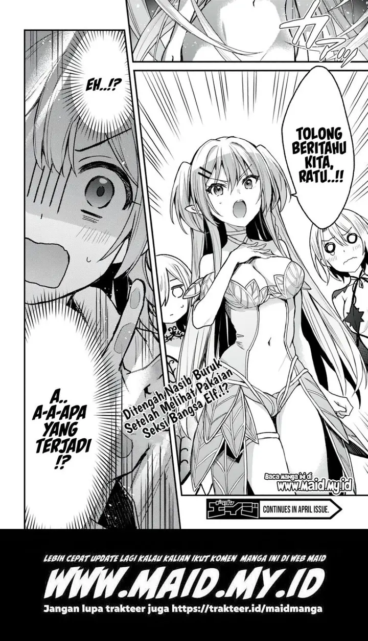 image-komik-yonshimai-wa-yoru-wo-omachikane-chapter-16-28/31