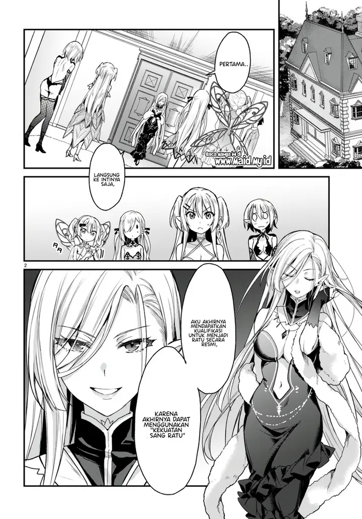 image-komik-yonshimai-wa-yoru-wo-omachikane-chapter-17-3/31