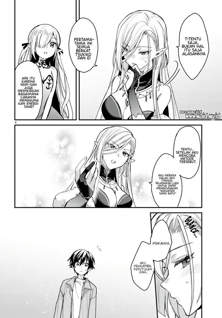 image-komik-yonshimai-wa-yoru-wo-omachikane-chapter-17-5/31