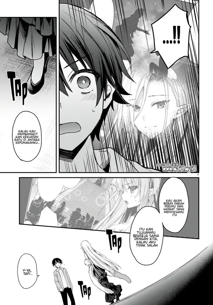 image-komik-yonshimai-wa-yoru-wo-omachikane-chapter-17-8/31